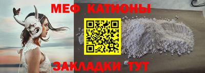 кокаин VHQ Кингисепп