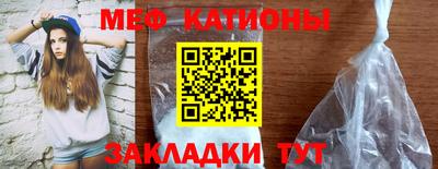первитин Кимры