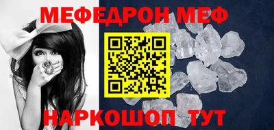 кокаин VHQ Кингисепп