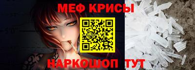 кокаин VHQ Кингисепп