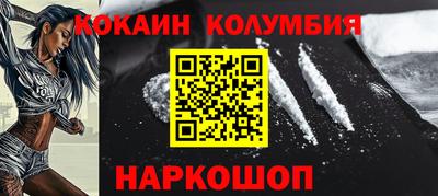 первитин Кимры