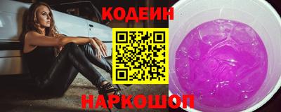 гашик Кинель