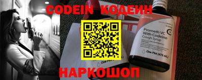 кокаин VHQ Кингисепп