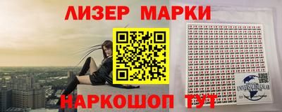первитин Кимры