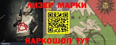 первитин Кимры