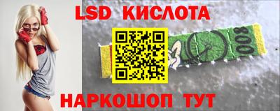 первитин Кимры
