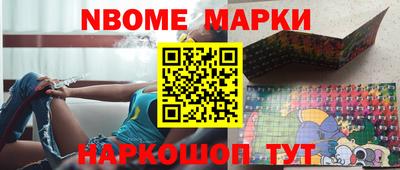 первитин Кимры