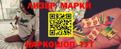 первитин Кимры