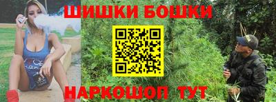 кокаин VHQ Кингисепп
