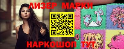 гашик Кинель
