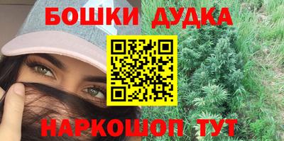 гашик Кинель