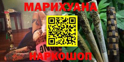 первитин Кимры