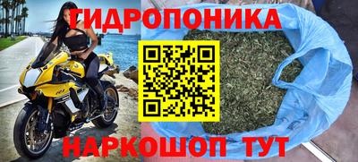 кокаин VHQ Кингисепп