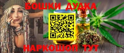 кокаин VHQ Кингисепп
