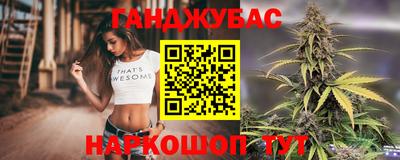 первитин Кимры