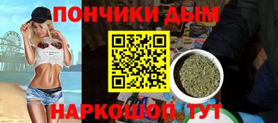 первитин Кимры