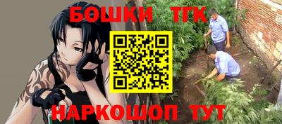 кокаин VHQ Кингисепп