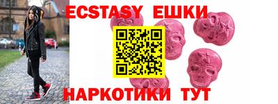 кокаин VHQ Кингисепп