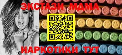 гашик Кинель
