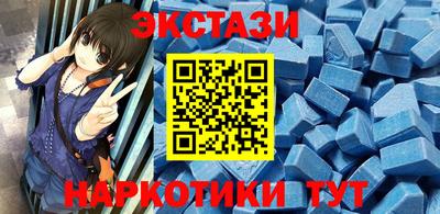 гашик Кинель
