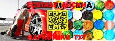 первитин Кимры