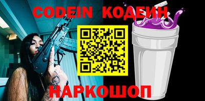 первитин Кимры