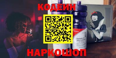 кокаин VHQ Кингисепп