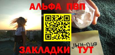 гашик Кинель