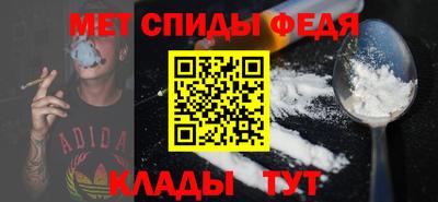 кокаин VHQ Кингисепп