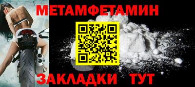 кокаин VHQ Кингисепп