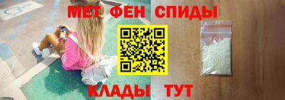 гашик Кинель
