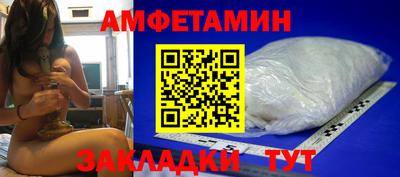 кокаин VHQ Кингисепп