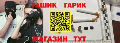 кокаин VHQ Кингисепп