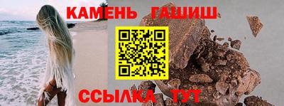первитин Кимры