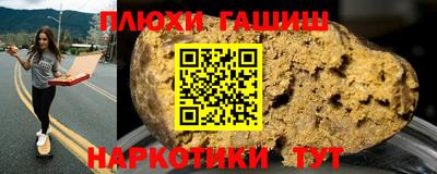 кокаин VHQ Кингисепп