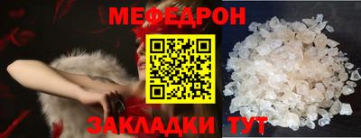 гашик Кинель