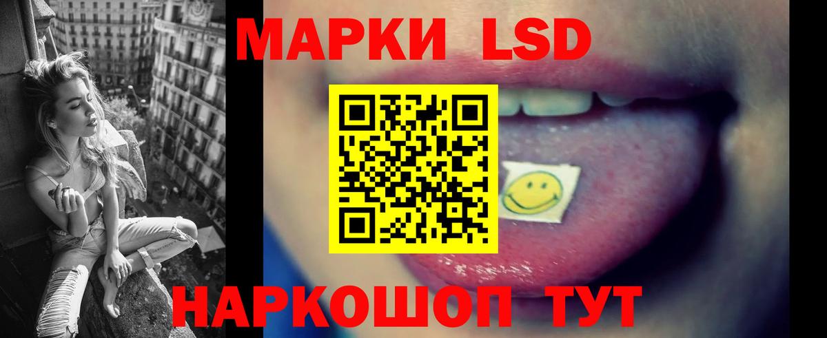 Кострома  Лсд 25 экстази ecstasy  Вход с VPN  Лсд 25 экстази кислота 