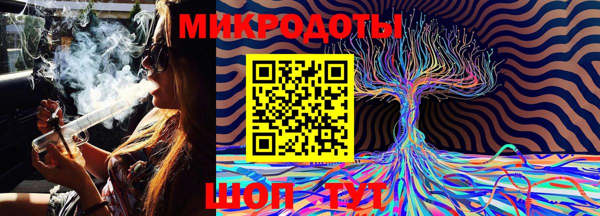 Галлюциногенные грибы GOLDEN TEACHER  Галлюциногенные грибы Cubensis  Кострома  Вход с VPN 